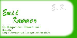 emil kammer business card